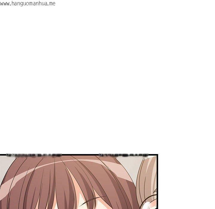 韩国漫画难缠姐妹偏要和我同居韩漫_难缠姐妹偏要和我同居-第39话在线免费阅读-韩国漫画-第150张图片