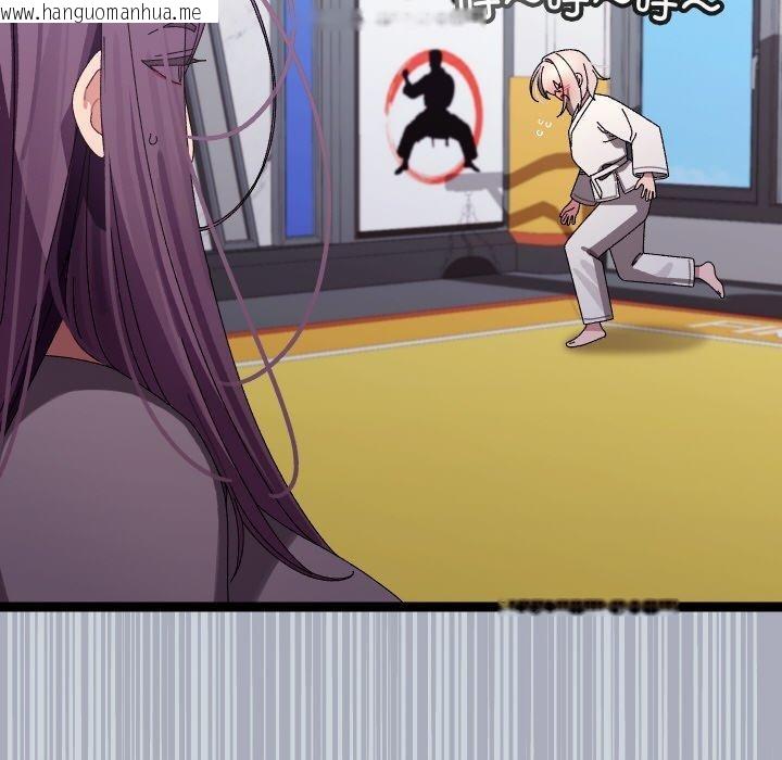 韩国漫画分身使我无限变强韩漫_分身使我无限变强-第10话在线免费阅读-韩国漫画-第59张图片