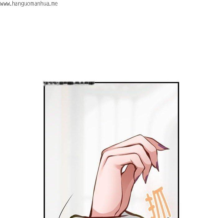 韩国漫画极乐之神韩漫_极乐之神-第38话在线免费阅读-韩国漫画-第77张图片