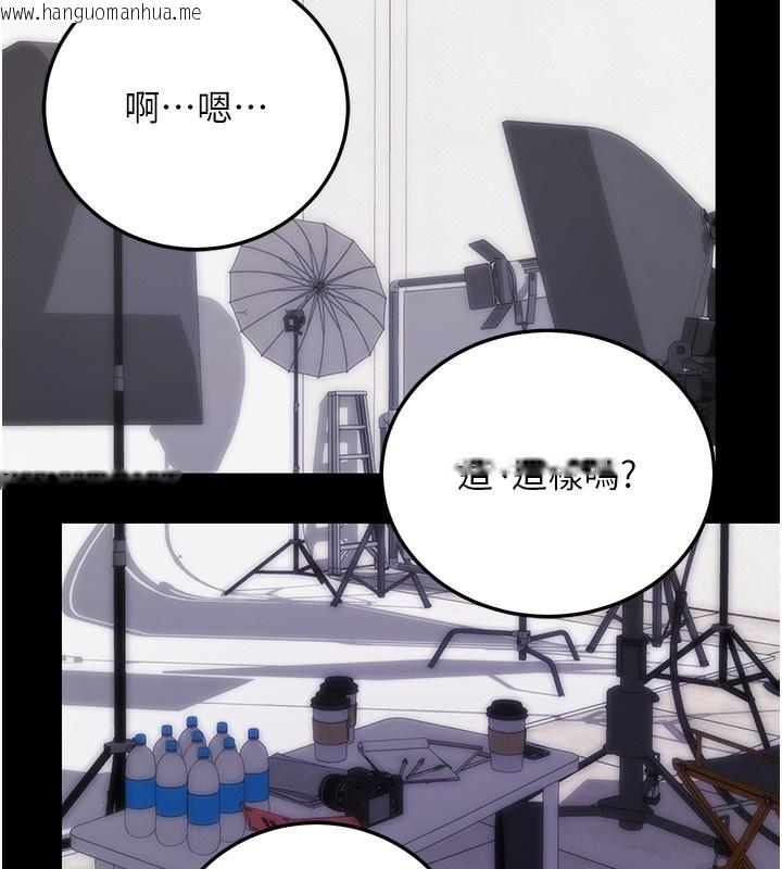 韩国漫画拜脱拜脱App韩漫_拜脱拜脱App-第9话-妳的鲍鱼好会吸在线免费阅读-韩国漫画-第65张图片