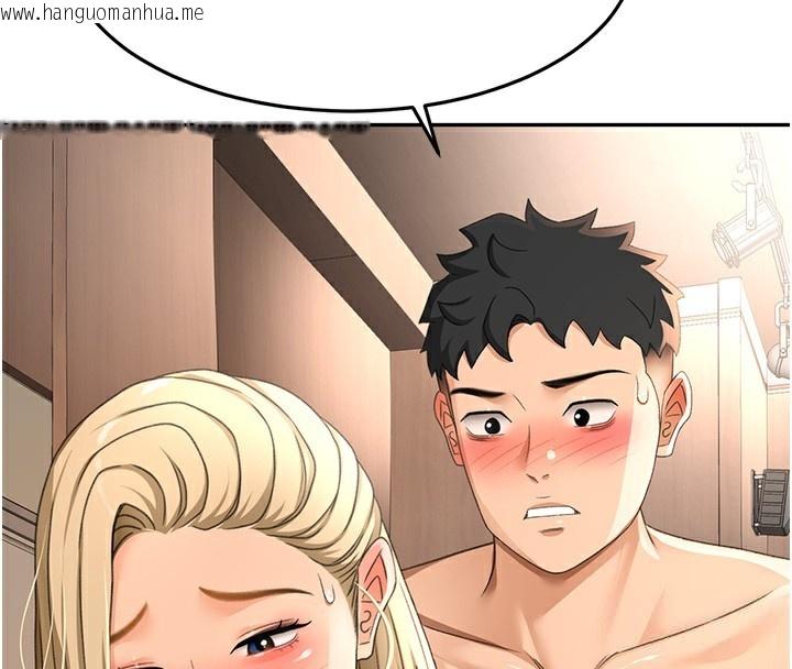 韩国漫画顶加套房的春天韩漫_顶加套房的春天-第13话-真枪实弹拍摄现场在线免费阅读-韩国漫画-第4张图片