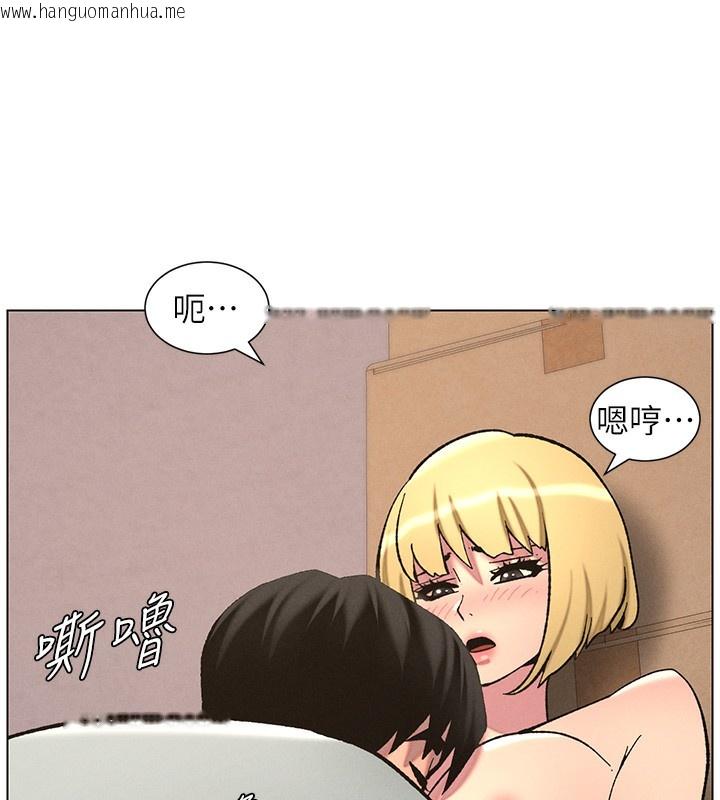韩国漫画兄妹的秘密授课韩漫_兄妹的秘密授课-第53话-老司机舌斗闷骚学生妹在线免费阅读-韩国漫画-第43张图片