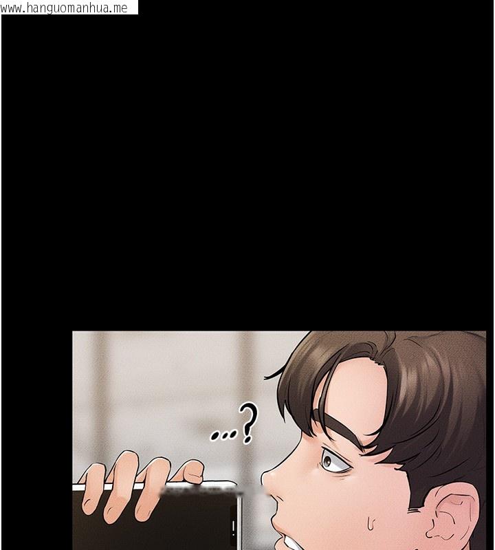 韩国漫画继母与继姐韩漫_继母与继姐-第67话-一放进去就有股快感在线免费阅读-韩国漫画-第119张图片