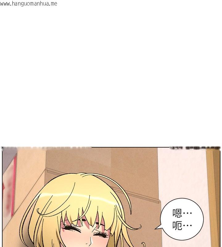 韩国漫画兄妹的秘密授课韩漫_兄妹的秘密授课-第53话-老司机舌斗闷骚学生妹在线免费阅读-韩国漫画-第66张图片