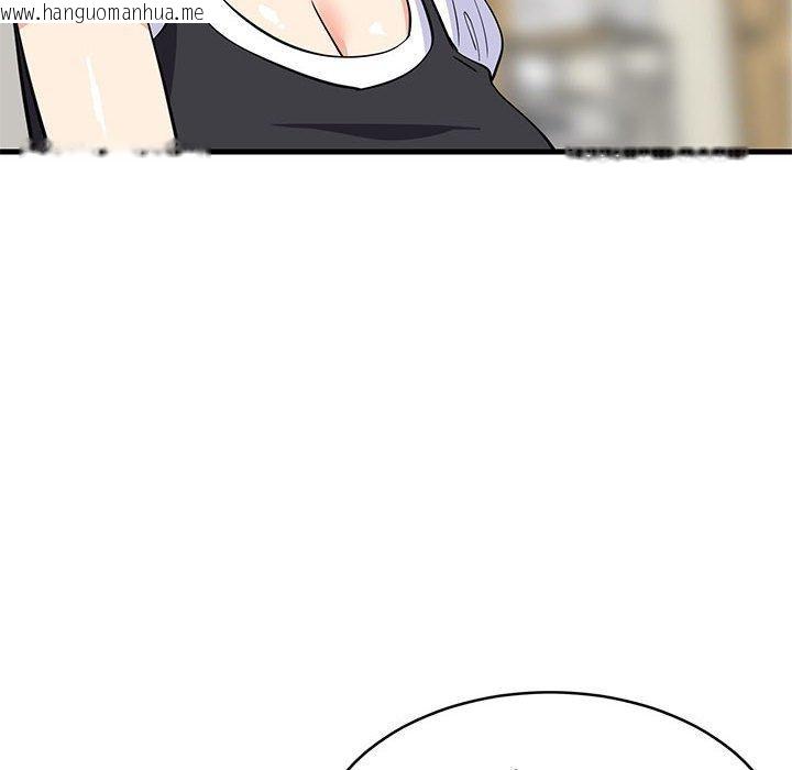 韩国漫画难缠姐妹偏要和我同居韩漫_难缠姐妹偏要和我同居-第39话在线免费阅读-韩国漫画-第14张图片