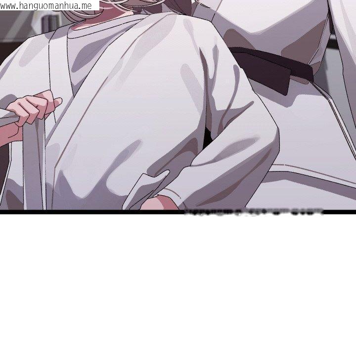 韩国漫画分身使我无限变强韩漫_分身使我无限变强-第10话在线免费阅读-韩国漫画-第24张图片