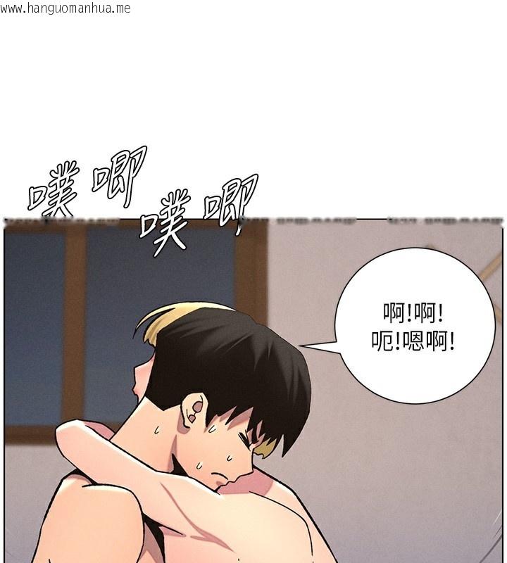 韩国漫画兄妹的秘密授课韩漫_兄妹的秘密授课-第53话-老司机舌斗闷骚学生妹在线免费阅读-韩国漫画-第129张图片
