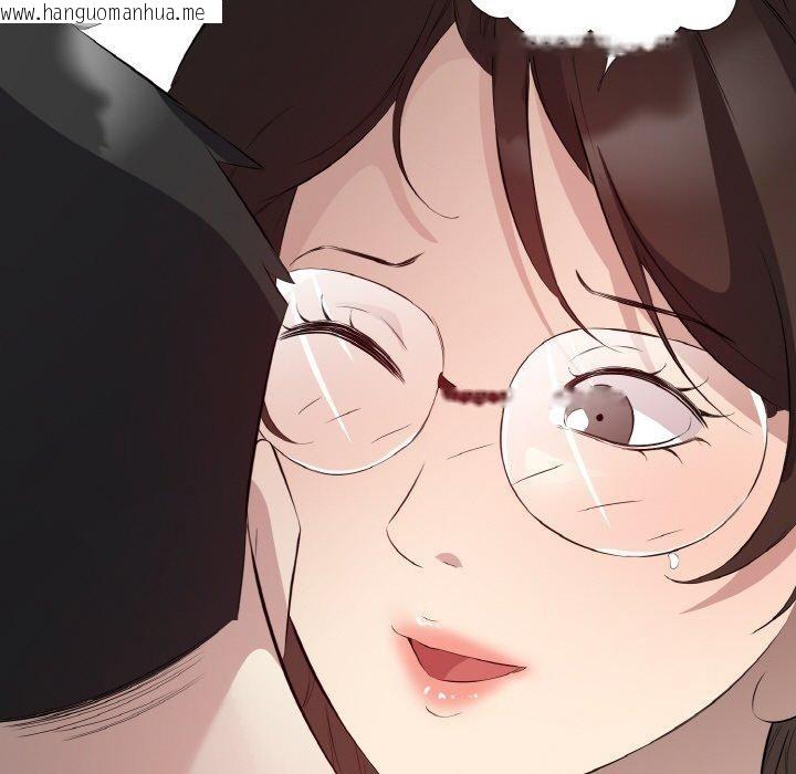 韩国漫画回归单身的继女韩漫_回归单身的继女-第23话在线免费阅读-韩国漫画-第36张图片