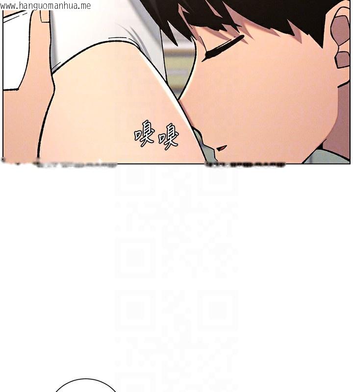 韩国漫画兄妹的秘密授课韩漫_兄妹的秘密授课-第53话-老司机舌斗闷骚学生妹在线免费阅读-韩国漫画-第54张图片