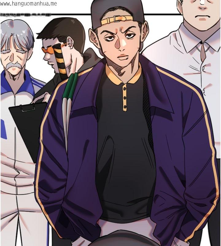 韩国漫画守护天使韩漫_守护天使-第27话-保护我的女人!在线免费阅读-韩国漫画-第43张图片