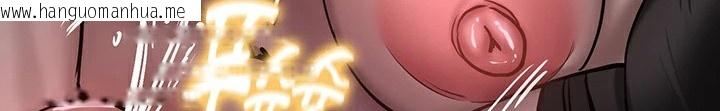 韩国漫画重生士兵的雌性征服日志!/异世界重生之后宫养成记韩漫_重生士兵的雌性征服日志!/异世界重生之后宫养成记-第60话在线免费阅读-韩国漫画-第91张图片