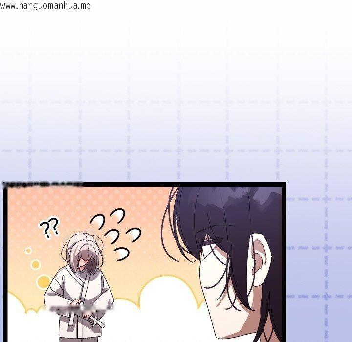 韩国漫画分身使我无限变强韩漫_分身使我无限变强-第10话在线免费阅读-韩国漫画-第20张图片