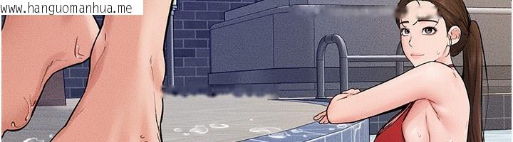 韩国漫画继母与继姐韩漫_继母与继姐-第67话-一放进去就有股快感在线免费阅读-韩国漫画-第28张图片