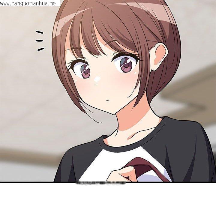 韩国漫画难缠姐妹偏要和我同居韩漫_难缠姐妹偏要和我同居-第39话在线免费阅读-韩国漫画-第122张图片