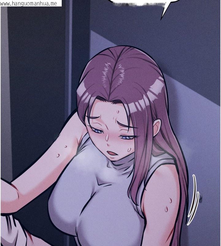 韩国漫画选手村:母猪调教韩漫_选手村:母猪调教-第22话-发情母猪自投罗网在线免费阅读-韩国漫画-第130张图片