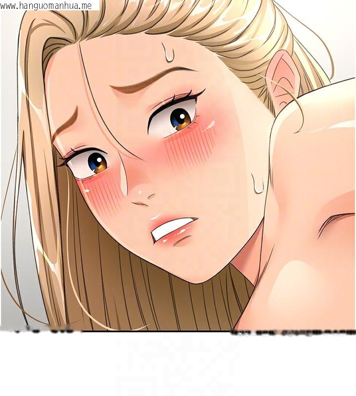韩国漫画顶加套房的春天韩漫_顶加套房的春天-第13话-真枪实弹拍摄现场在线免费阅读-韩国漫画-第48张图片