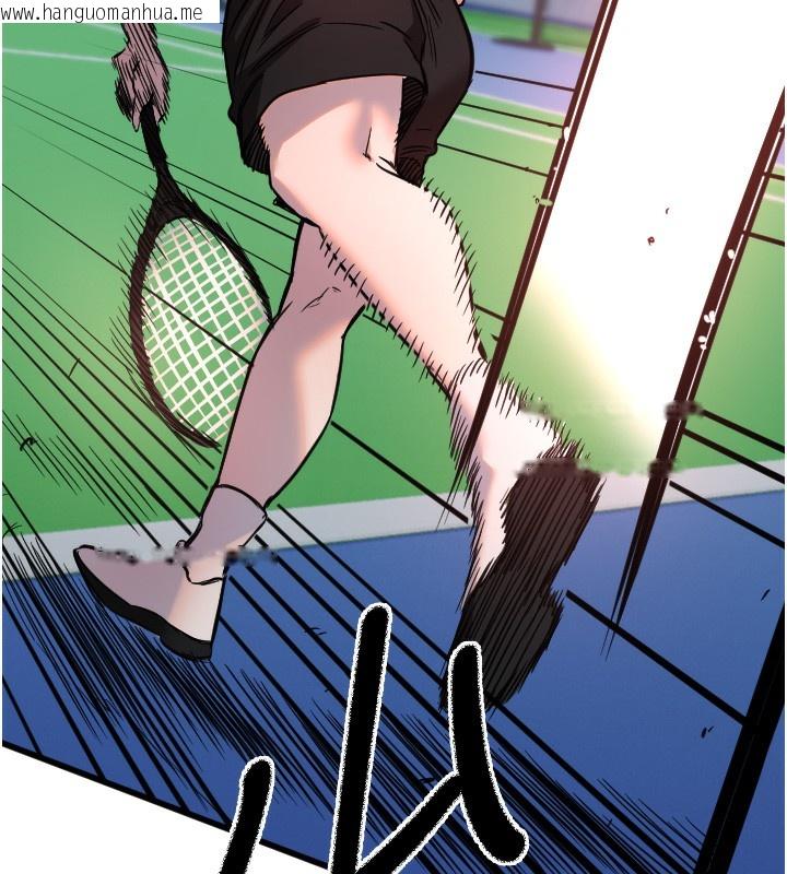 韩国漫画守护天使韩漫_守护天使-第27话-保护我的女人!在线免费阅读-韩国漫画-第77张图片