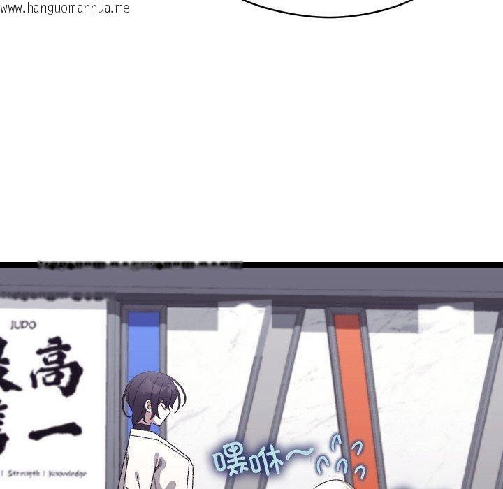 韩国漫画分身使我无限变强韩漫_分身使我无限变强-第10话在线免费阅读-韩国漫画-第66张图片