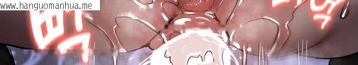 韩国漫画重生士兵的雌性征服日志!/异世界重生之后宫养成记韩漫_重生士兵的雌性征服日志!/异世界重生之后宫养成记-第60话在线免费阅读-韩国漫画-第126张图片