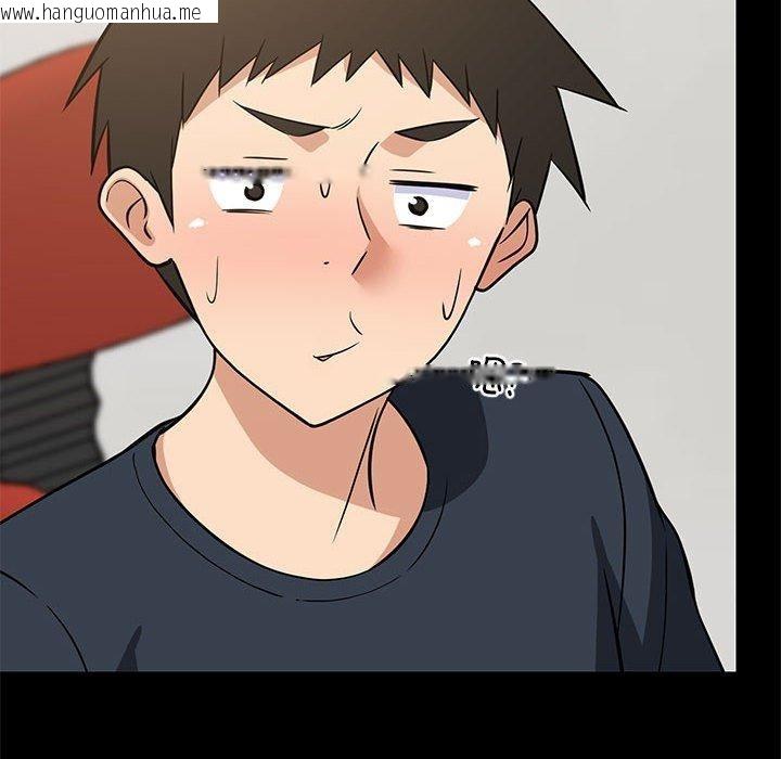 韩国漫画难缠姐妹偏要和我同居韩漫_难缠姐妹偏要和我同居-第39话在线免费阅读-韩国漫画-第65张图片