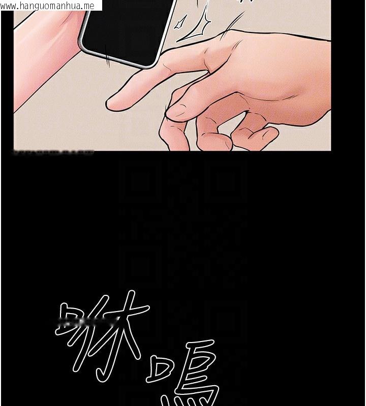 韩国漫画继母与继姐韩漫_继母与继姐-第67话-一放进去就有股快感在线免费阅读-韩国漫画-第125张图片