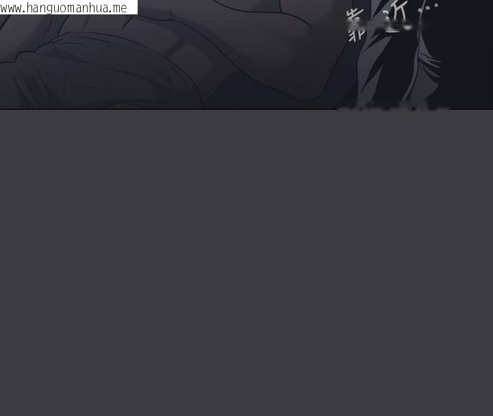 韩国漫画进击的巨根韩漫_进击的巨根-最终话-实现种族解放计划在线免费阅读-韩国漫画-第8张图片