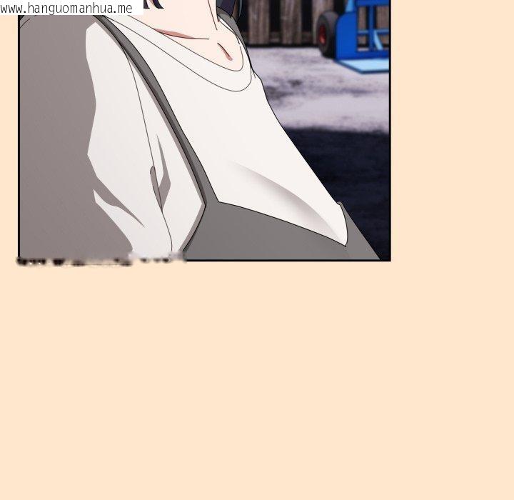 韩国漫画爱上你也好韩漫_爱上你也好-第9话在线免费阅读-韩国漫画-第177张图片