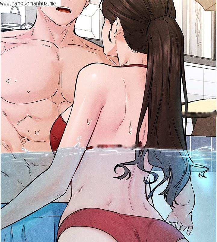 韩国漫画继母与继姐韩漫_继母与继姐-第67话-一放进去就有股快感在线免费阅读-韩国漫画-第4张图片