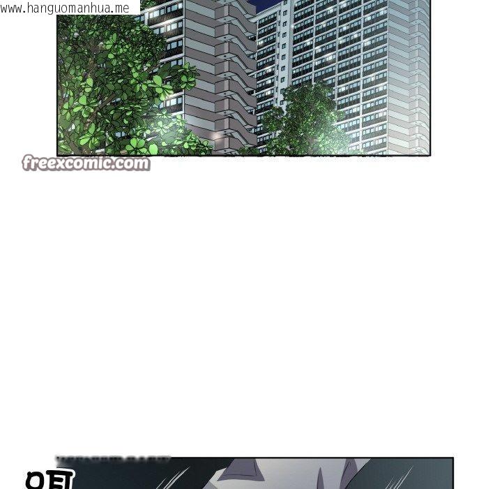 韩国漫画回归单身的继女韩漫_回归单身的继女-第23话在线免费阅读-韩国漫画-第64张图片