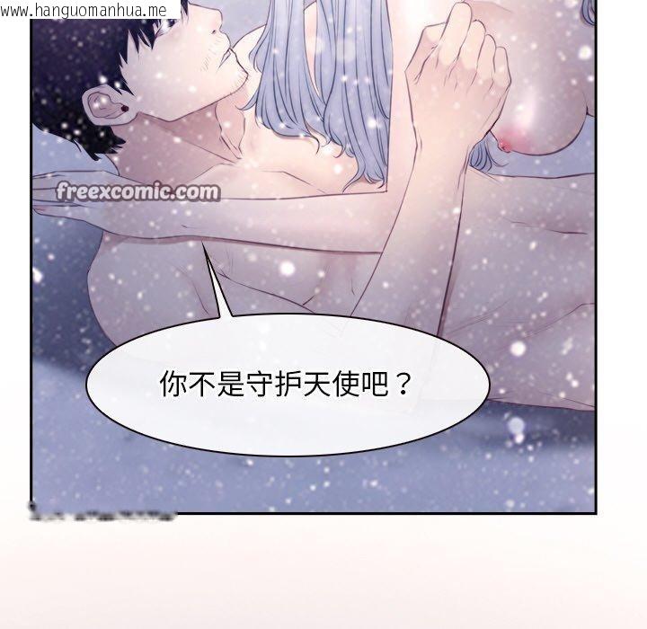 韩国漫画寻找初恋韩漫_寻找初恋-第46话在线免费阅读-韩国漫画-第64张图片