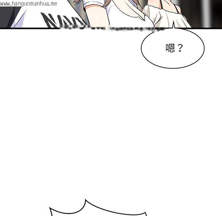 韩国漫画难缠姐妹偏要和我同居韩漫_难缠姐妹偏要和我同居-第39话在线免费阅读-韩国漫画-第145张图片