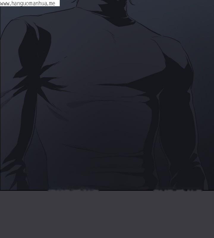 韩国漫画进击的巨根韩漫_进击的巨根-最终话-实现种族解放计划在线免费阅读-韩国漫画-第12张图片