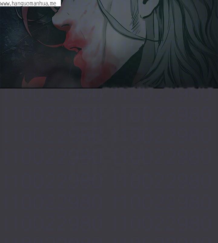 韩国漫画进击的巨根韩漫_进击的巨根-最终话-实现种族解放计划在线免费阅读-韩国漫画-第83张图片