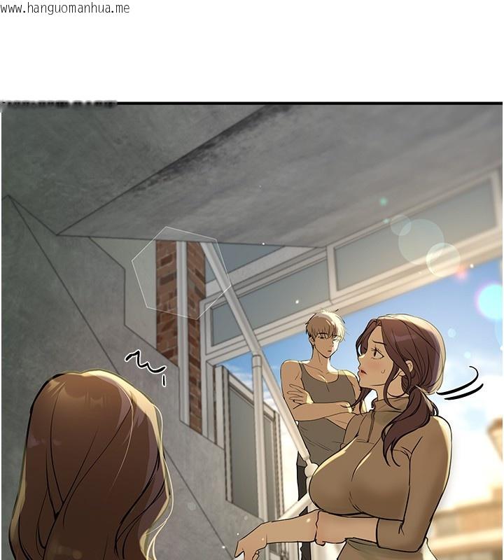 韩国漫画Beautiful-Days韩漫_Beautiful-Days-第28话-享受69式的多顺在线免费阅读-韩国漫画-第188张图片