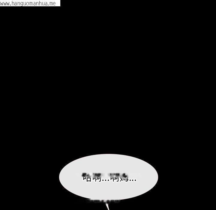 韩国漫画寻找初恋韩漫_寻找初恋-第46话在线免费阅读-韩国漫画-第13张图片