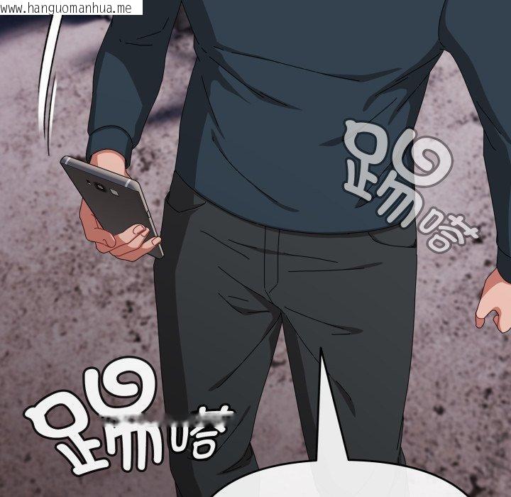 韩国漫画爱上你也好韩漫_爱上你也好-第9话在线免费阅读-韩国漫画-第128张图片