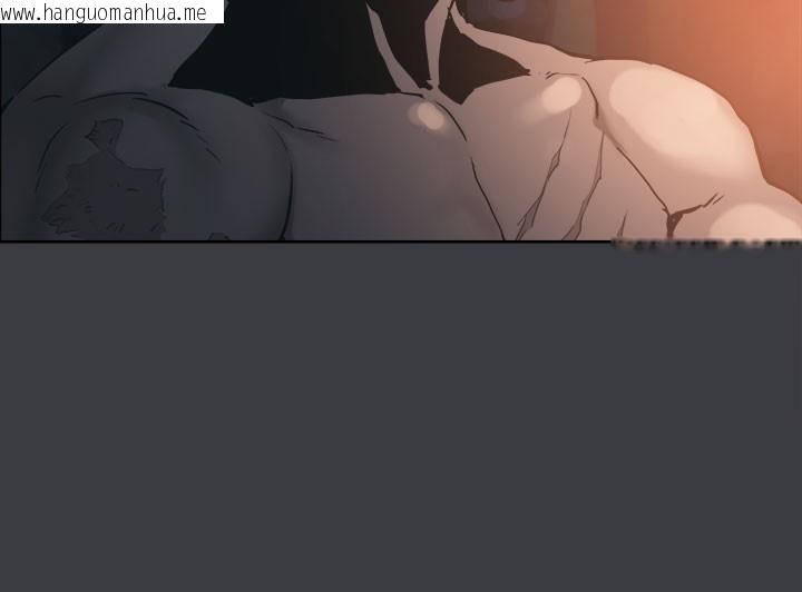 韩国漫画进击的巨根韩漫_进击的巨根-最终话-实现种族解放计划在线免费阅读-韩国漫画-第39张图片