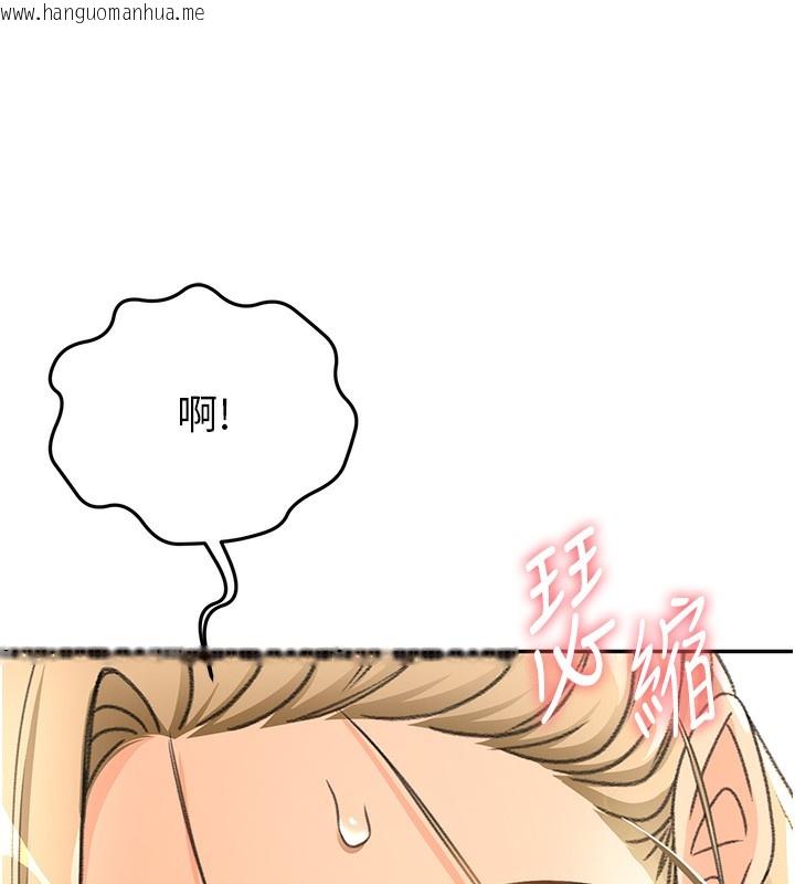 韩国漫画顶加套房的春天韩漫_顶加套房的春天-第13话-真枪实弹拍摄现场在线免费阅读-韩国漫画-第56张图片