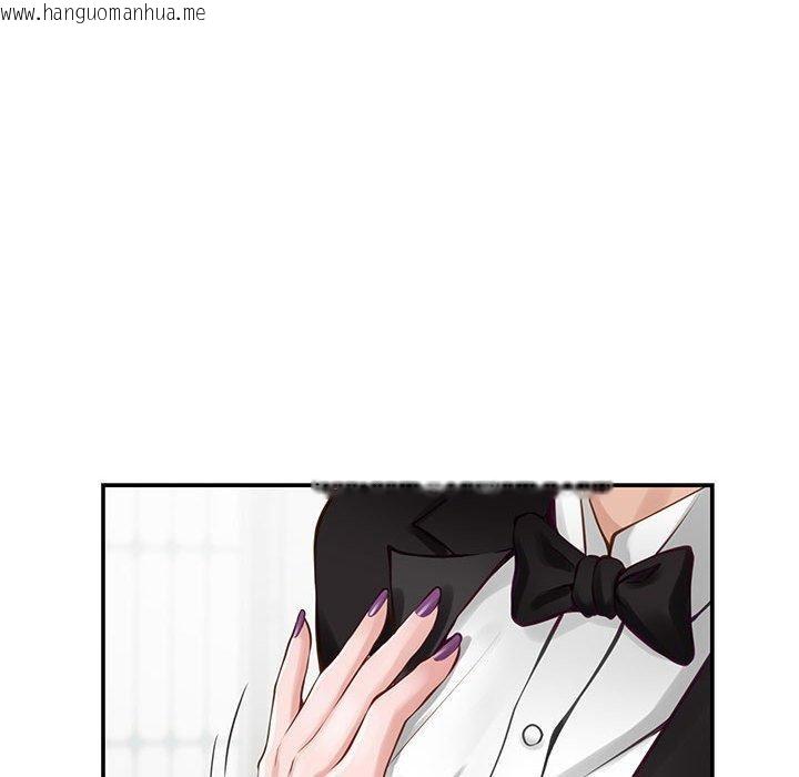韩国漫画极乐之神韩漫_极乐之神-第38话在线免费阅读-韩国漫画-第65张图片