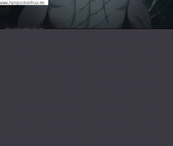 韩国漫画进击的巨根韩漫_进击的巨根-最终话-实现种族解放计划在线免费阅读-韩国漫画-第78张图片