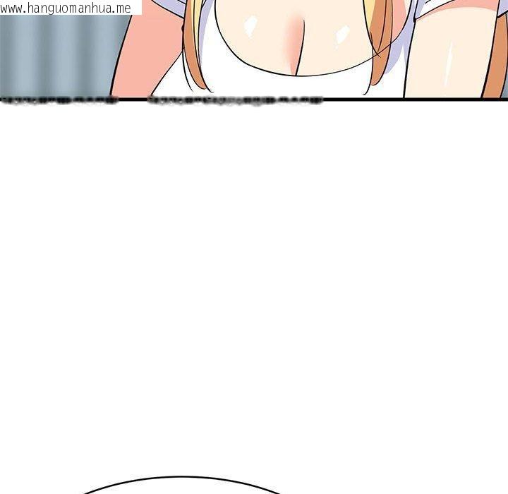 韩国漫画难缠姐妹偏要和我同居韩漫_难缠姐妹偏要和我同居-第39话在线免费阅读-韩国漫画-第18张图片