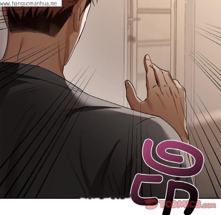 韩国漫画咖啡因韩漫_咖啡因-第55话在线免费阅读-韩国漫画-第30张图片