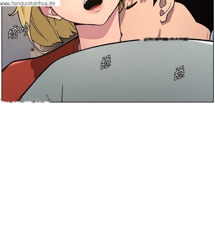 韩国漫画兄妹的秘密授课韩漫_兄妹的秘密授课-第53话-老司机舌斗闷骚学生妹在线免费阅读-韩国漫画-第35张图片