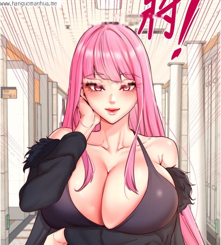 韩国漫画熟女自助餐韩漫_熟女自助餐-第32话-惹雅宁姐哭了在线免费阅读-韩国漫画-第23张图片