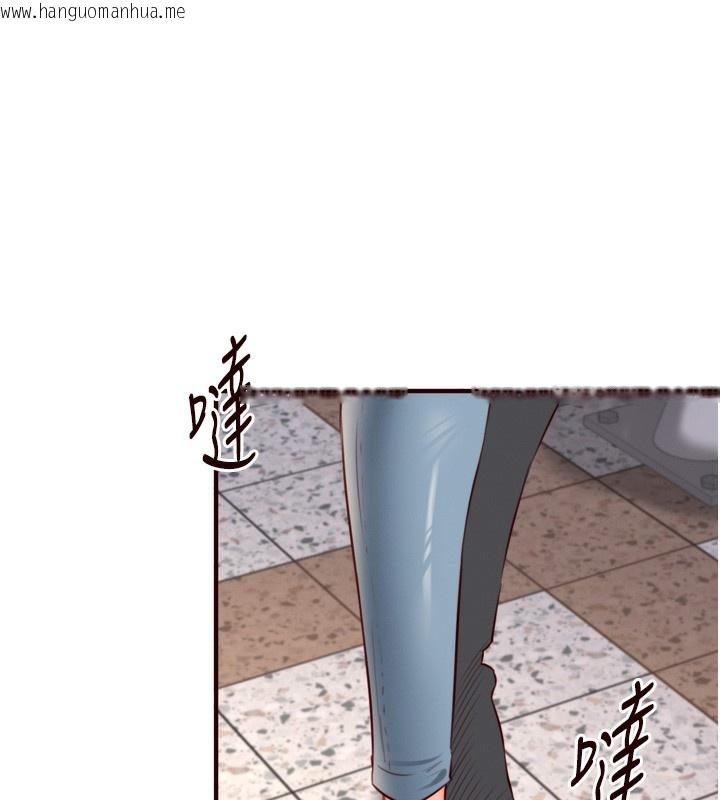 韩国漫画熟女自助餐韩漫_熟女自助餐-第32话-惹雅宁姐哭了在线免费阅读-韩国漫画-第7张图片