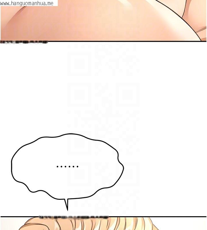 韩国漫画顶加套房的春天韩漫_顶加套房的春天-第13话-真枪实弹拍摄现场在线免费阅读-韩国漫画-第47张图片