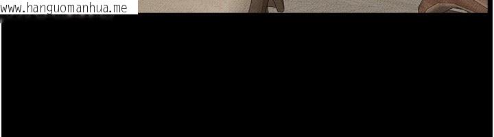 韩国漫画继母与继姐韩漫_继母与继姐-第67话-一放进去就有股快感在线免费阅读-韩国漫画-第145张图片