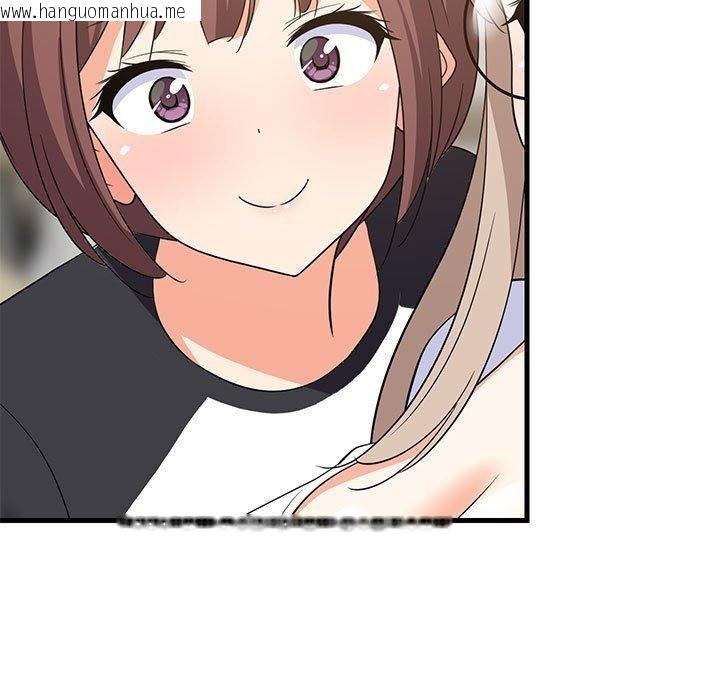 韩国漫画难缠姐妹偏要和我同居韩漫_难缠姐妹偏要和我同居-第39话在线免费阅读-韩国漫画-第151张图片