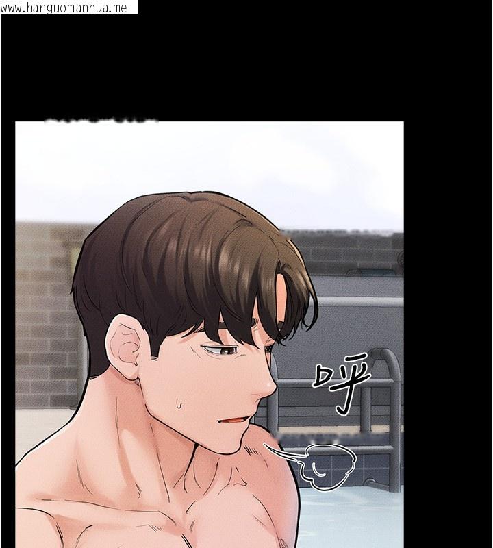 韩国漫画继母与继姐韩漫_继母与继姐-第67话-一放进去就有股快感在线免费阅读-韩国漫画-第13张图片