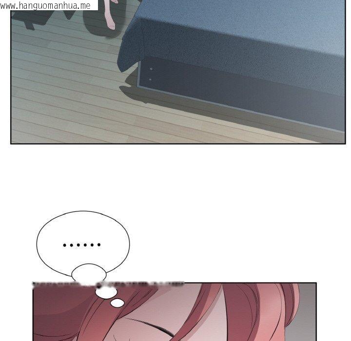 韩国漫画回归单身的继女韩漫_回归单身的继女-第23话在线免费阅读-韩国漫画-第17张图片